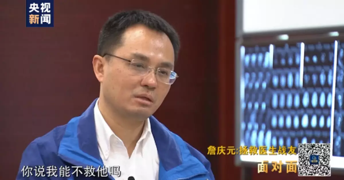 救治「黑臉」醫生的醫療隊隊長:於公於私都特想救他們