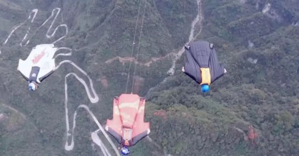 在天門山飛了一千多次,資深翼裝飛行員揭秘這項運動
