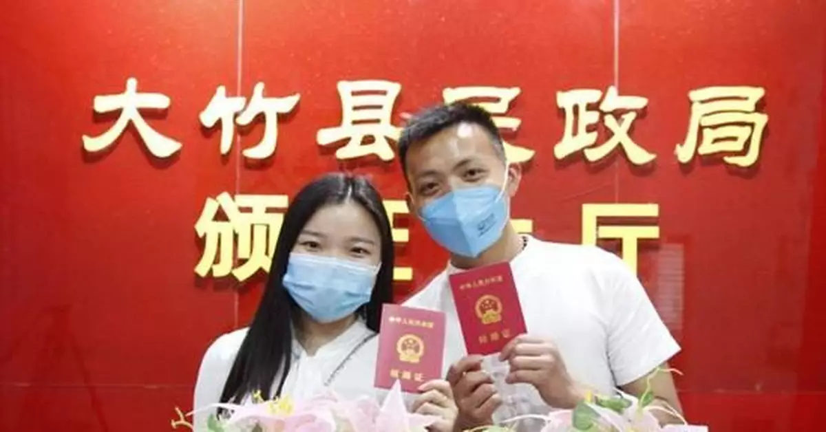 520撞上小滿 四川全省登記結婚3.6萬對！