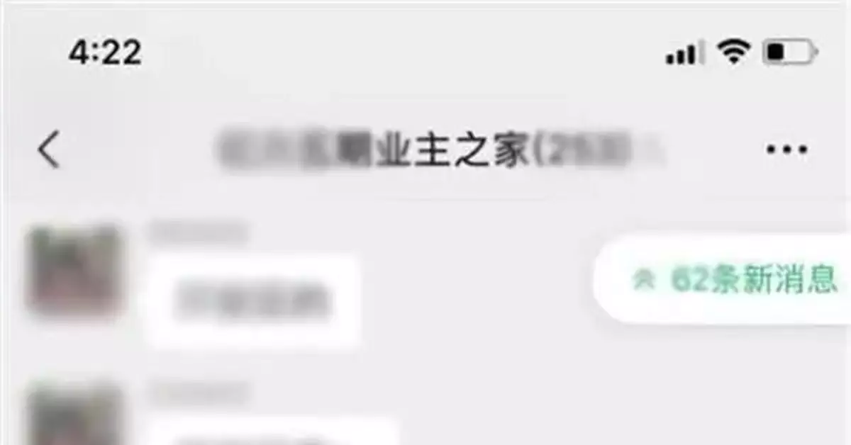 江蘇一學生被感染致全班隔離？官方闢謠
