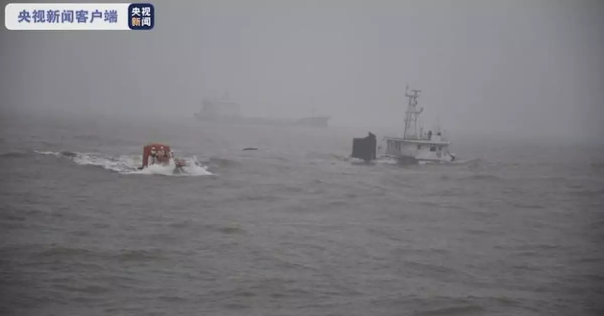 寧波象山海域貨船進水坐沉 13名船員獲救1人失蹤
