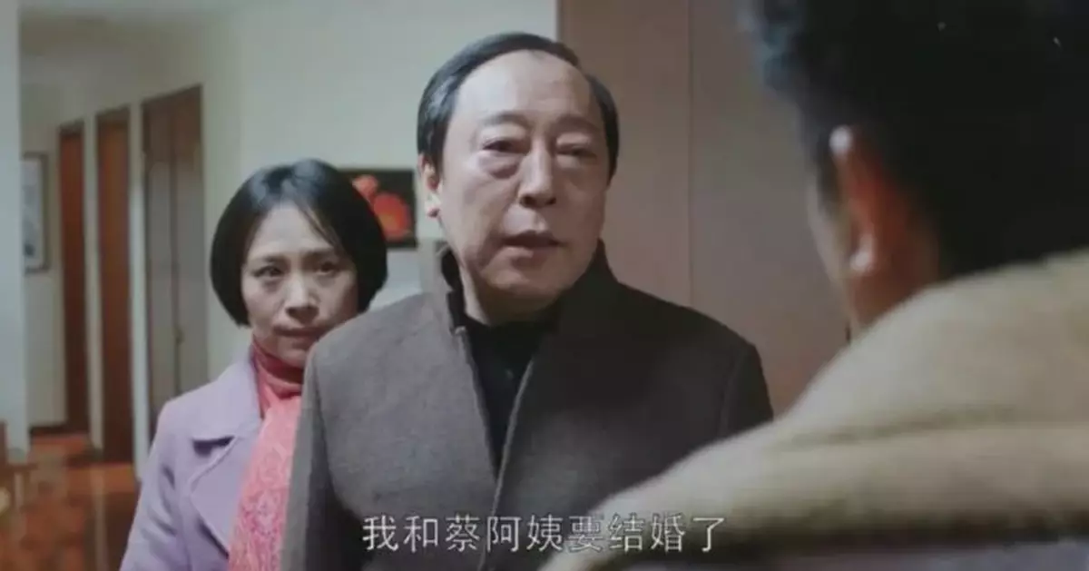 為娶保姆，杭州96歲大爺要賣掉500萬的房子！