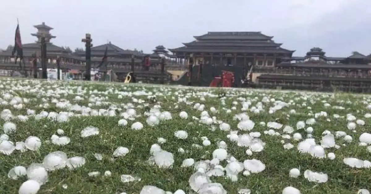 浙江多地遭冰雹襲擊 氣象局1小時連發55條預警