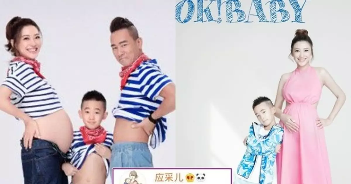網上發文報喜說「一家四口」 陳小春52歲再做爸爸