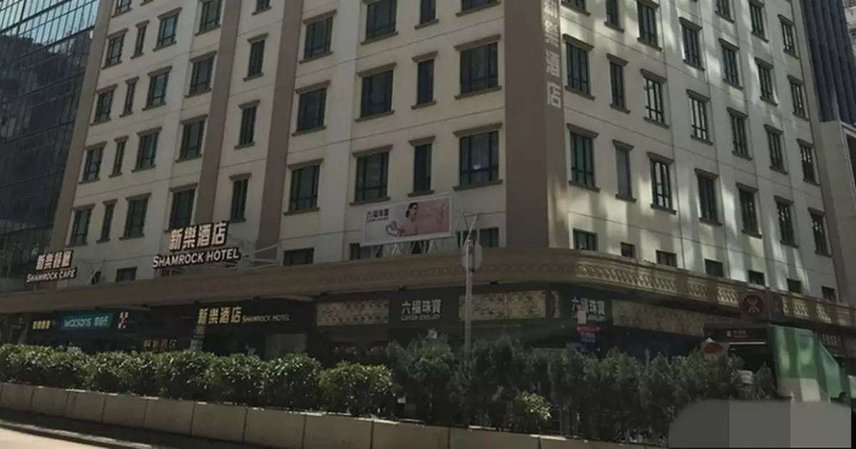 新樂酒店創立逾半世紀 今正式結業