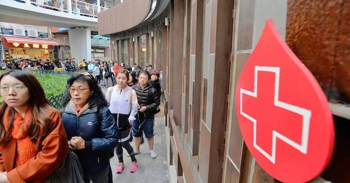 紅十字會抽血員涉戴反修例飾物惹警不滿  醫管局致歉：若欠專業會嚴肅跟進