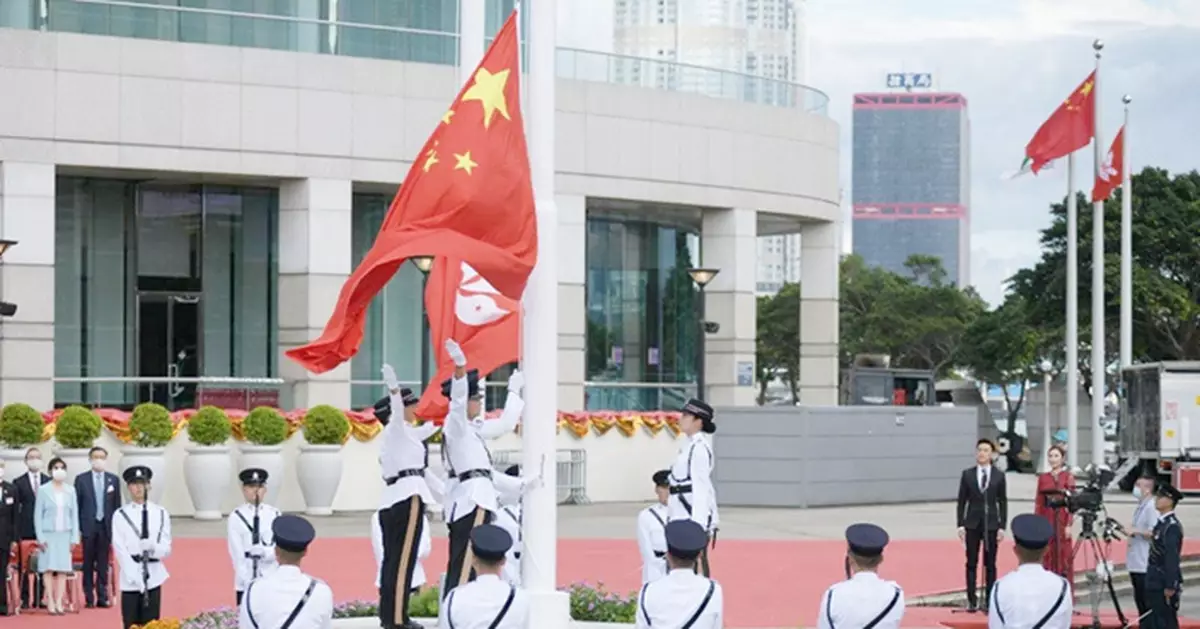 四個字，說明了香港問題的大半