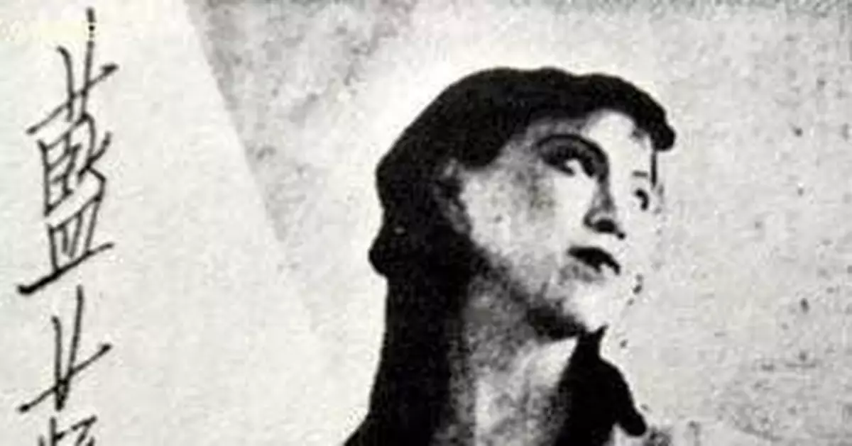 江青開放的戀愛觀：不必經結婚儀式盡可同居