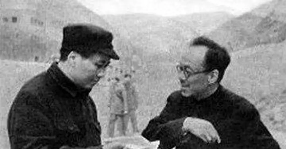 康生問題被披露：死後骨灰遷出八寶山