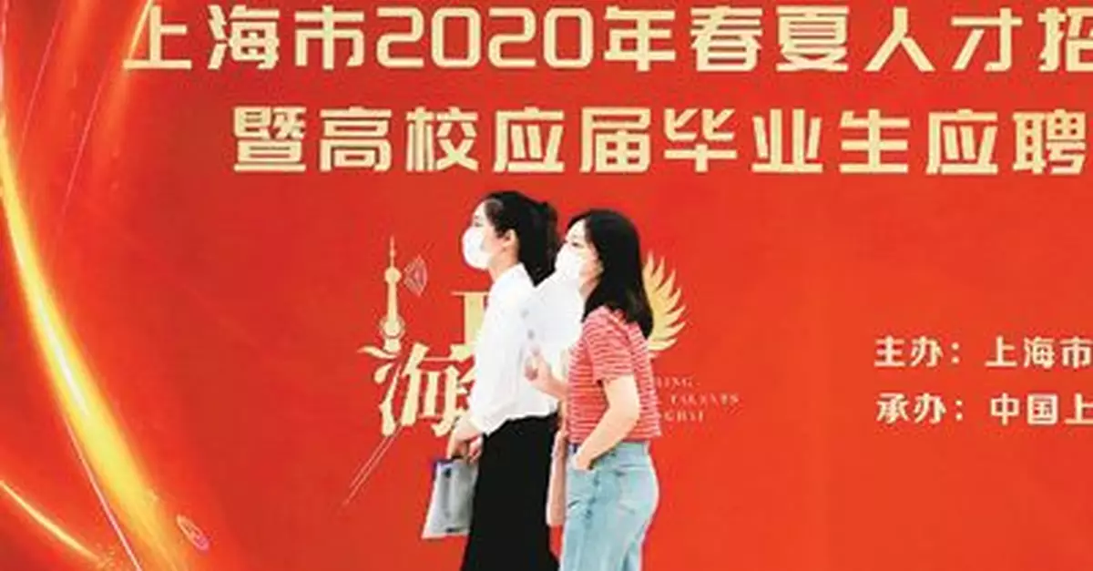 落戶再「鬆綁」，有啥新看點？