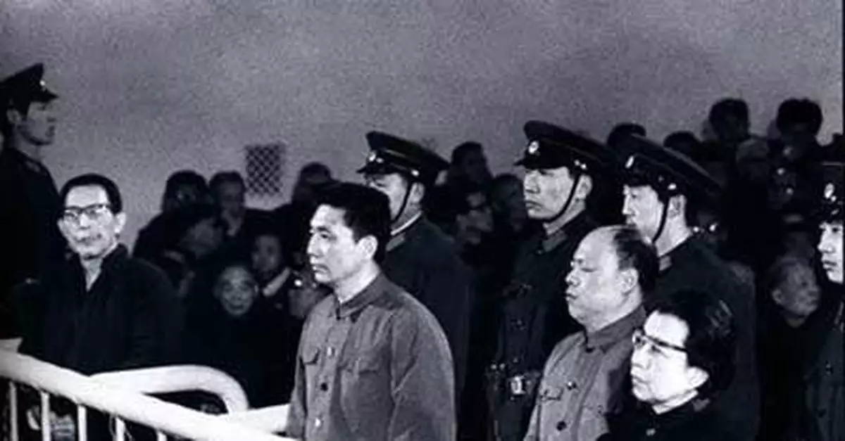 四人幫篡改「毛澤東臨終囑咐」之真偽