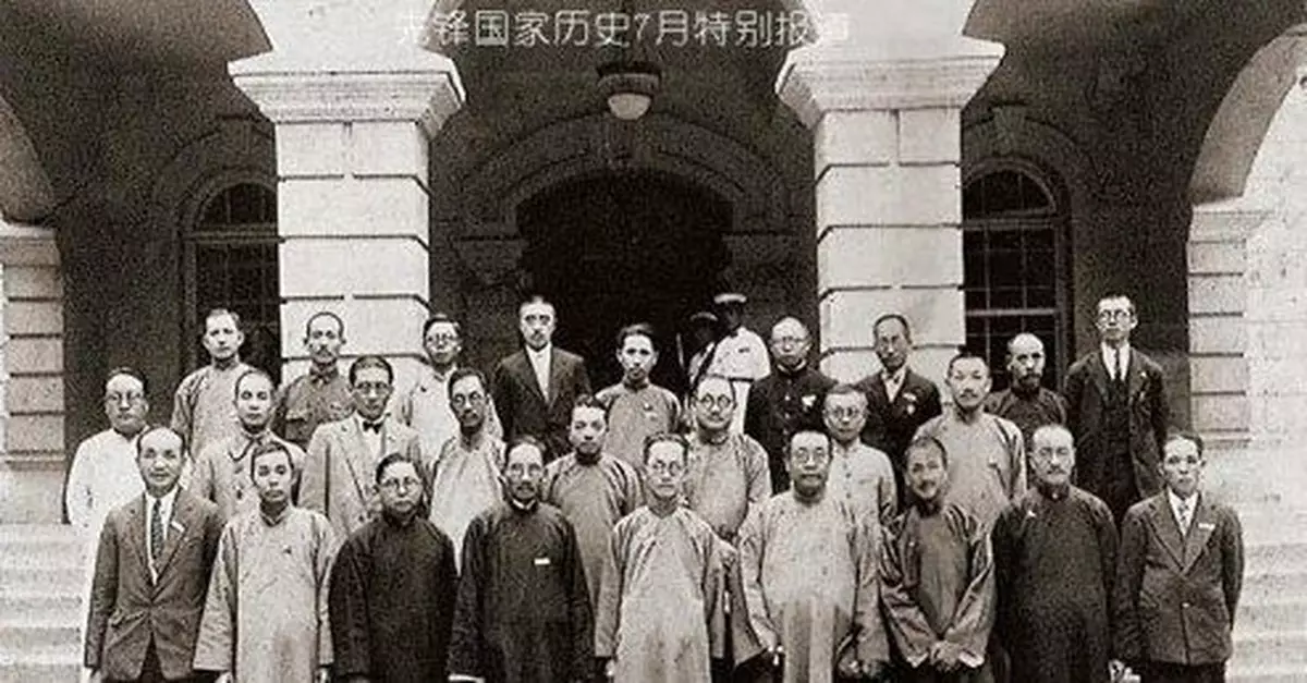 葉公超建議陳立夫回憶錄寫蔣介石廣州嫖妓經歷