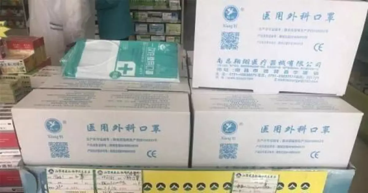 口罩價格下跌，口罩商們還好嗎？