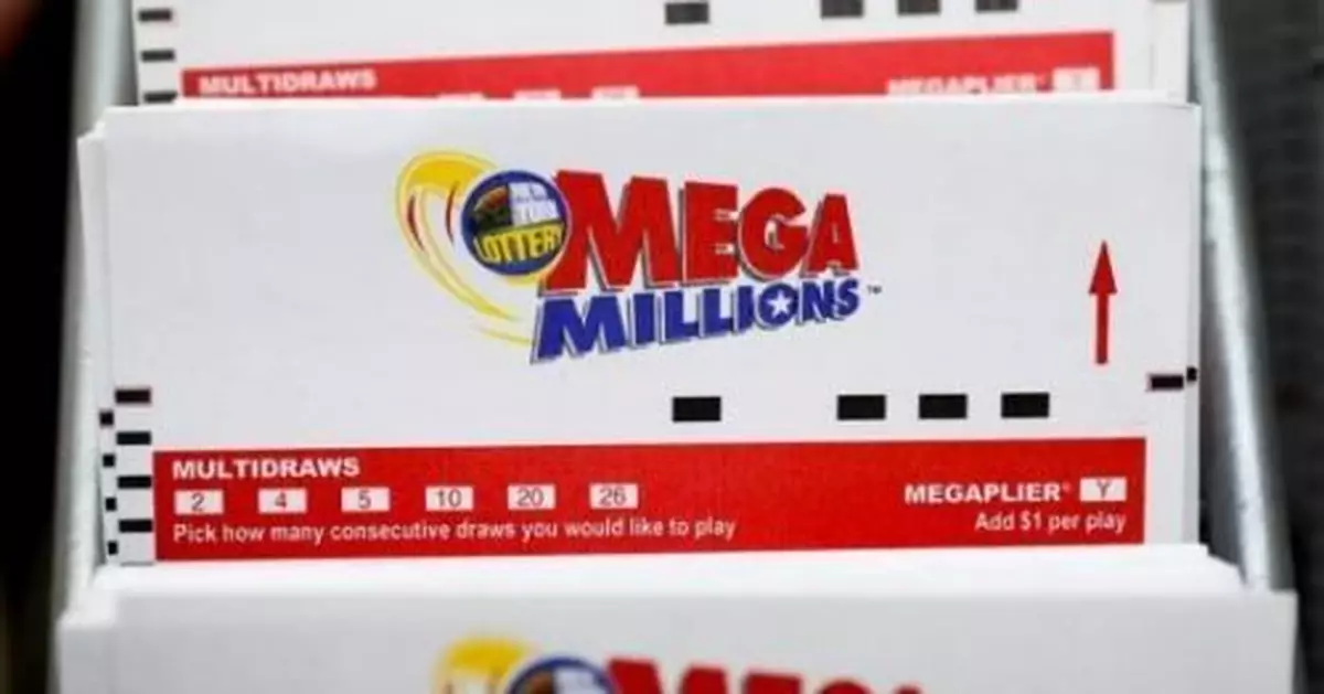 又有「錦鯉」誕生！兆彩彩票開出4.1億美元頭獎(圖)