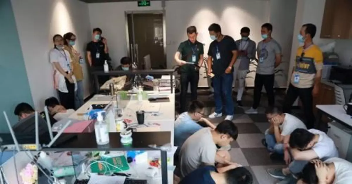 鹽城警方偵破一起特大網路交友詐騙案 涉案女主播五千餘人