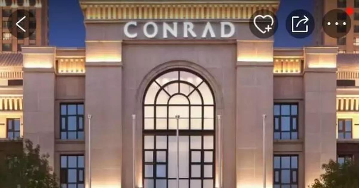 天津康萊德酒店暫停營業