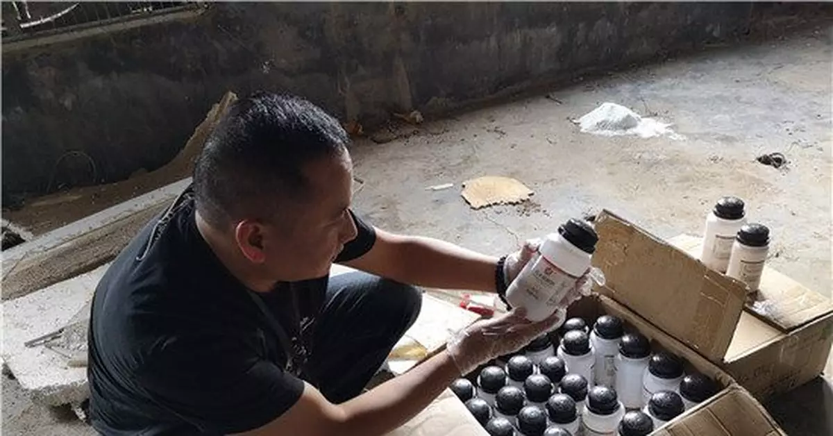 90後在「閑魚」藏毒 牽出全國特大網路制販毒案