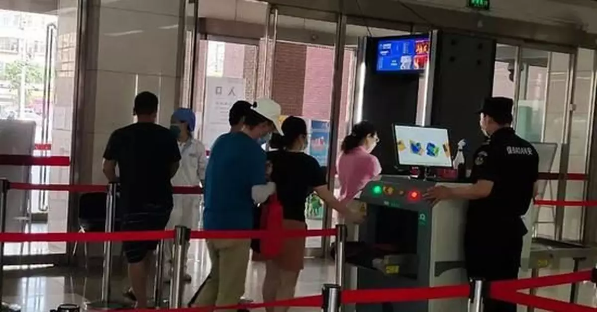 在北京看病先安檢，真的來了！