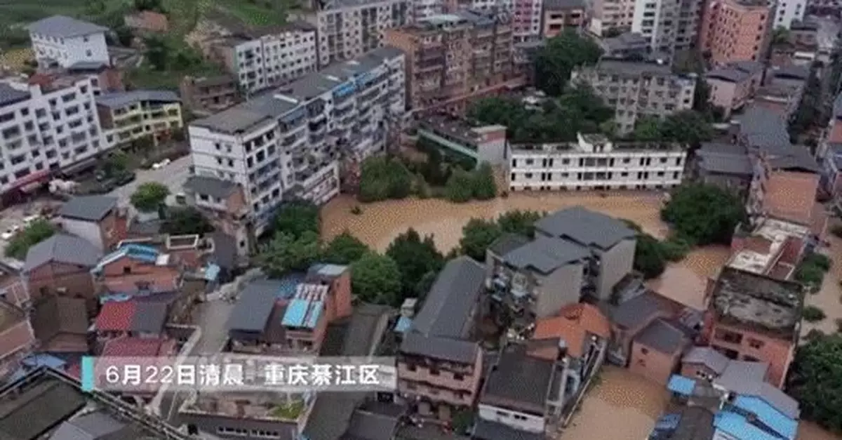 緊急！紅色預警，80年來首次