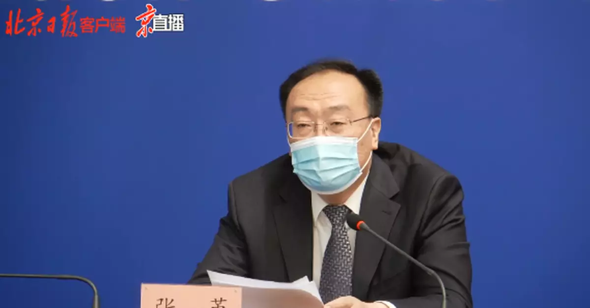 提醒！北京賓館酒店不接受這類人員入住