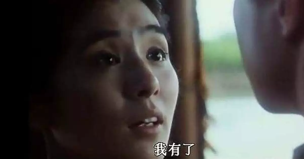 情人懷孕男子承諾負責 結果不認兒子拒絕親子鑒定