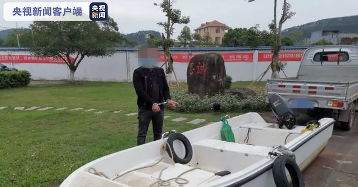 疫情期間運送外國人偷渡入境 廣西抓獲91名嫌疑人