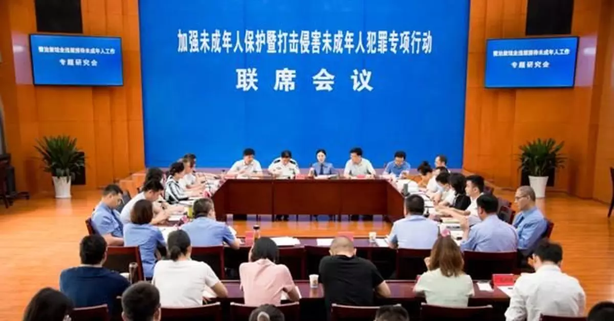 性侵未成年人案多發於旅館等場所 「孩子開房」怎麼管?