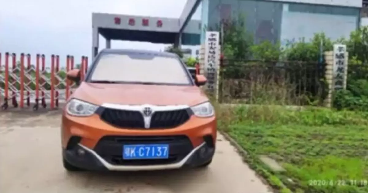 網傳「鄂牌車車主因新冠去世未挪車」 警方:純屬謠言