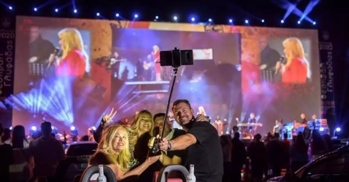 酒吧無視防疫措施辦千人狂歡派對 被罰1.5萬歐元