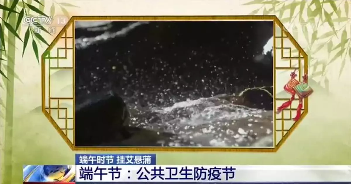 端午竟是「防疫節」？這些操作太強了！