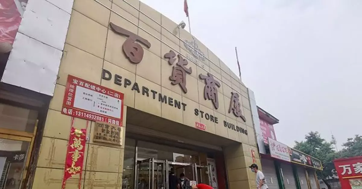 天津寶坻百貨大樓準備下旬開放:曾發生60人感染事件