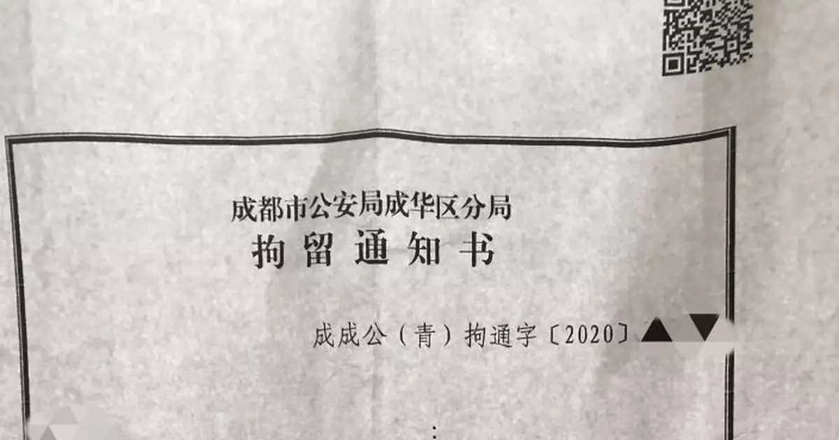 8歲男童被17歲男生綁走毆打 物業:不可能隨時監控