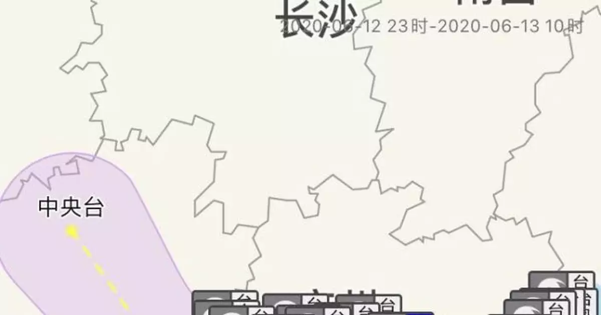 颱風「鸚鵡」預計明日傍晚進入廣西 多地將現大暴雨