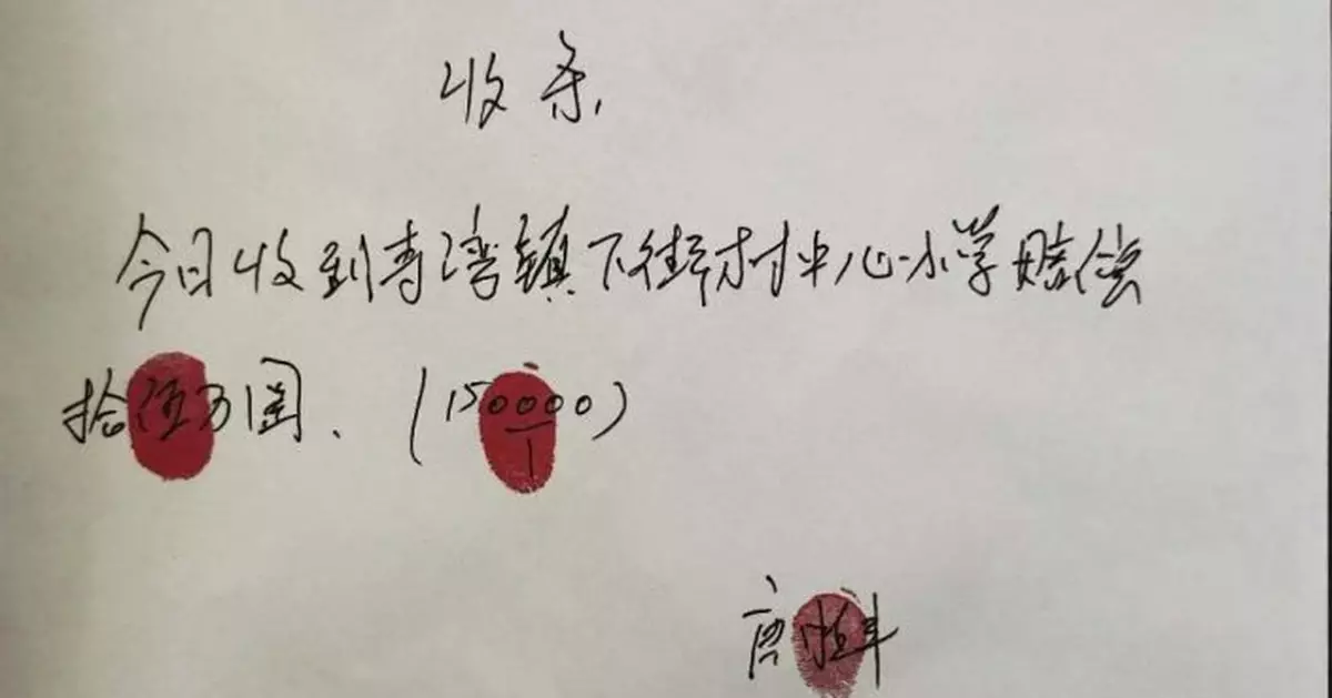 河南12歲男童病亡前遭體罰 涉事老師停職接受調查