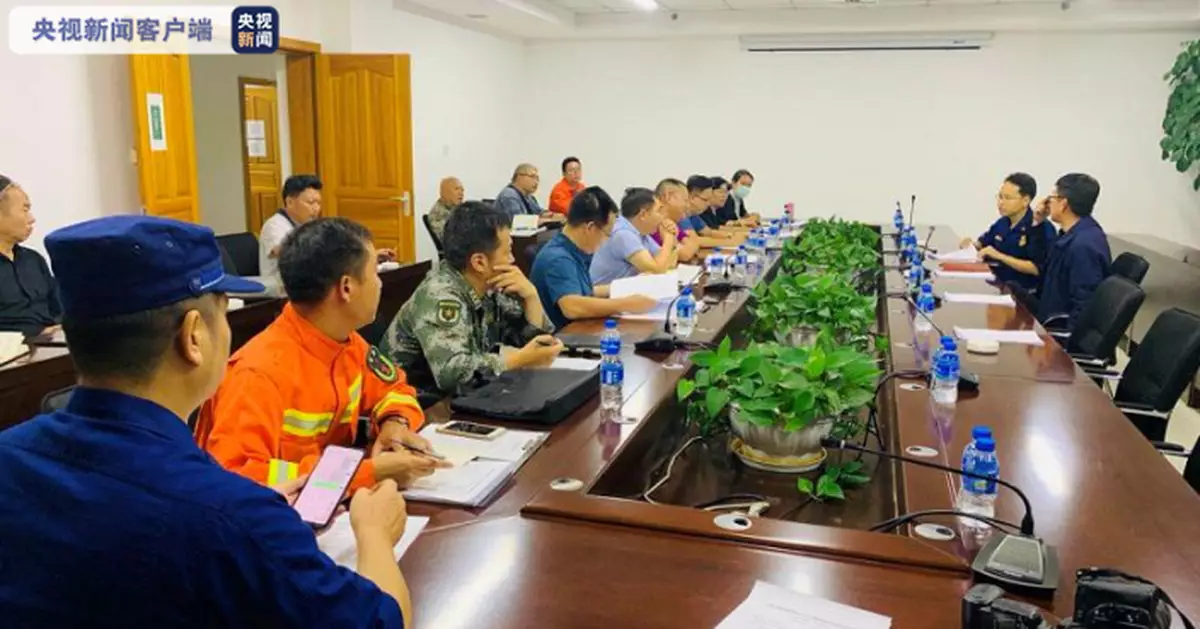 雲南盈江發生泥石流 3人失聯