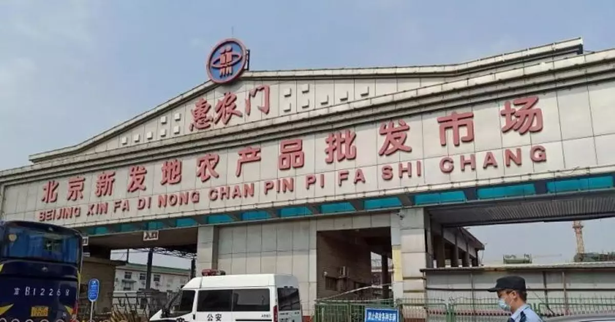 別再信了！關於北京疫情，這些全是謠言！