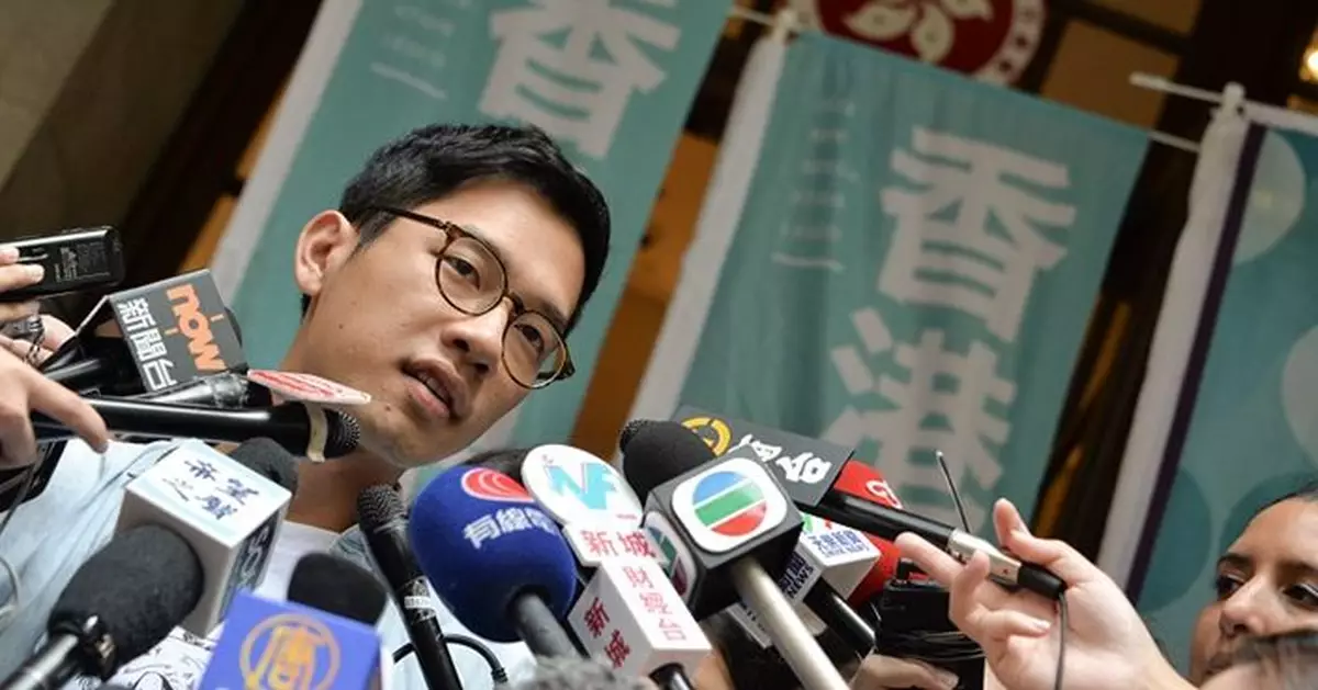 羅冠聰公布已離港  未有交代身在何地