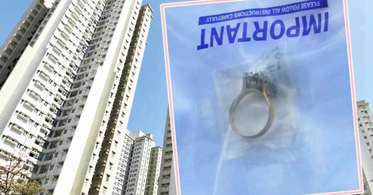登門以鑽戒求婚 七旬婦慘失590萬 中年騙子在逃