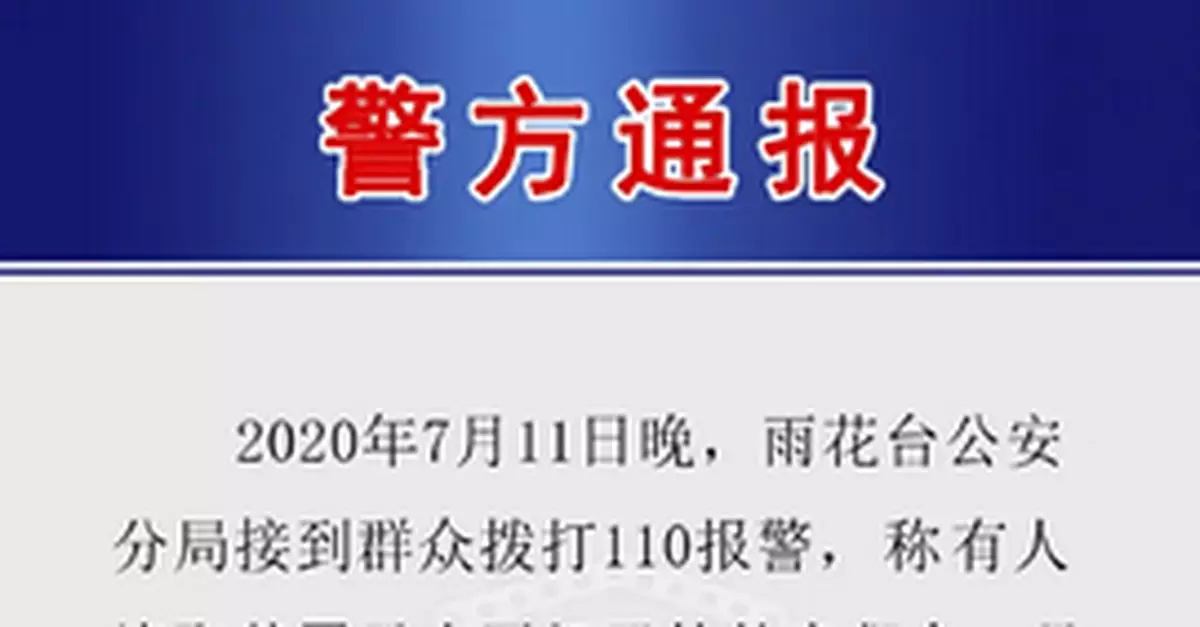 「大學生偷外賣被刑拘」事件，查清了！
