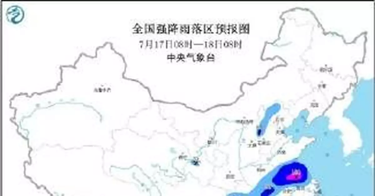 暴雨+高溫！4個氣象預警齊發