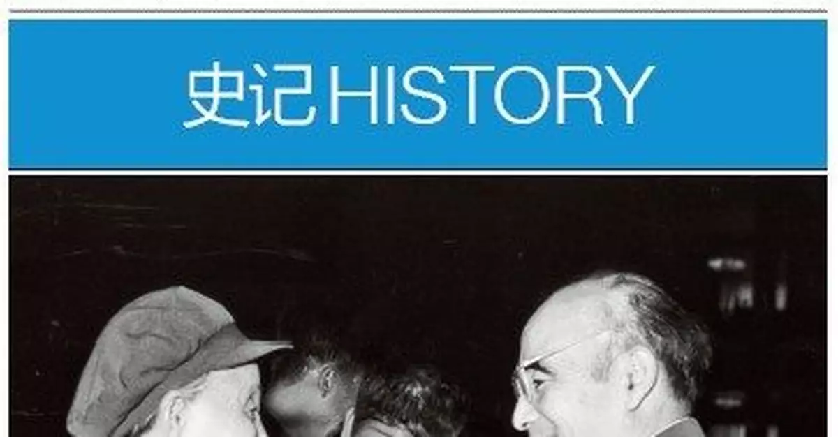 揭秘毛澤東接班人梯隊：對鄧小平失望 拉林彪出山