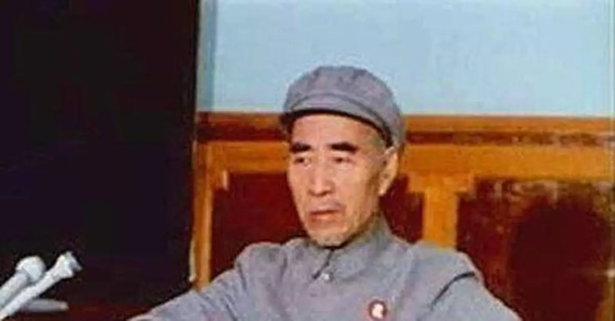 建國前八年林彪蟄居生活：讀書和觀察政治動向