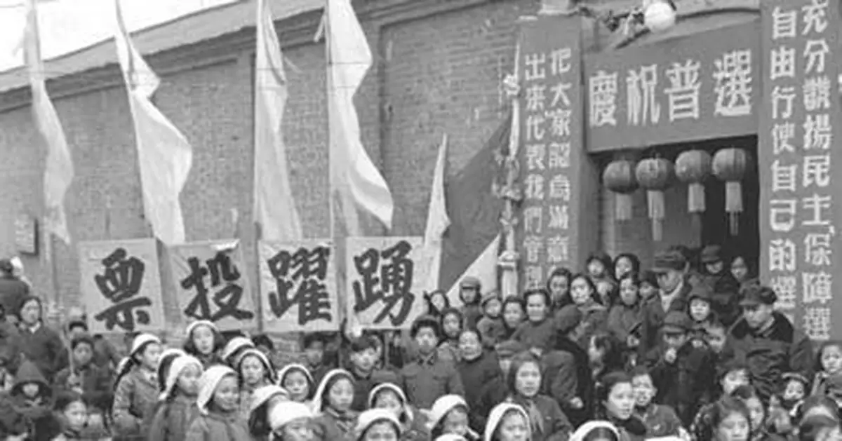 楊奎松：中國為什麼不易實行民主