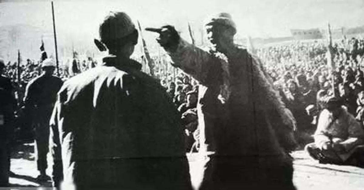 中共土改中都採取哪些手段「鬥地主」