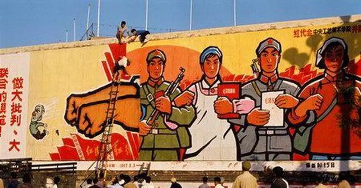 66年為發動文革一天免了中央四大書記