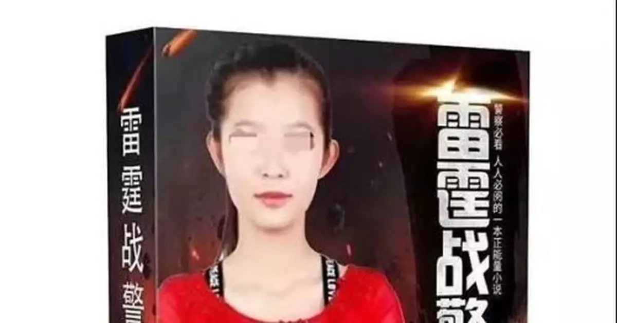 16歲少女每天寫2000首詩，誰在「製造」神童