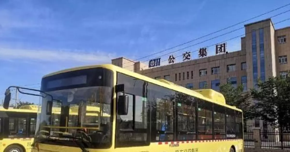 新疆昌吉公交集團所有運營車輛，自即日起暫停營運