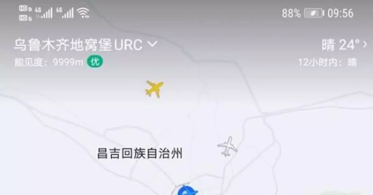 烏魯木齊機場航班大面積取消 進出需提供核酸報告