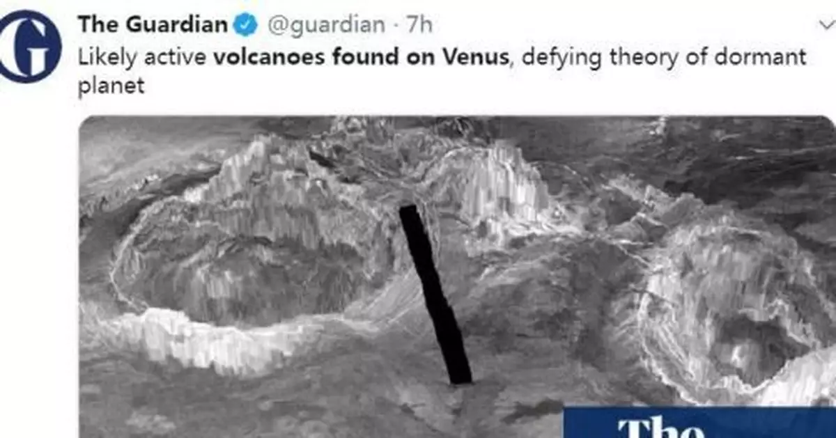 金星非「休眠世界」！科學家稱上面或有37個活火山