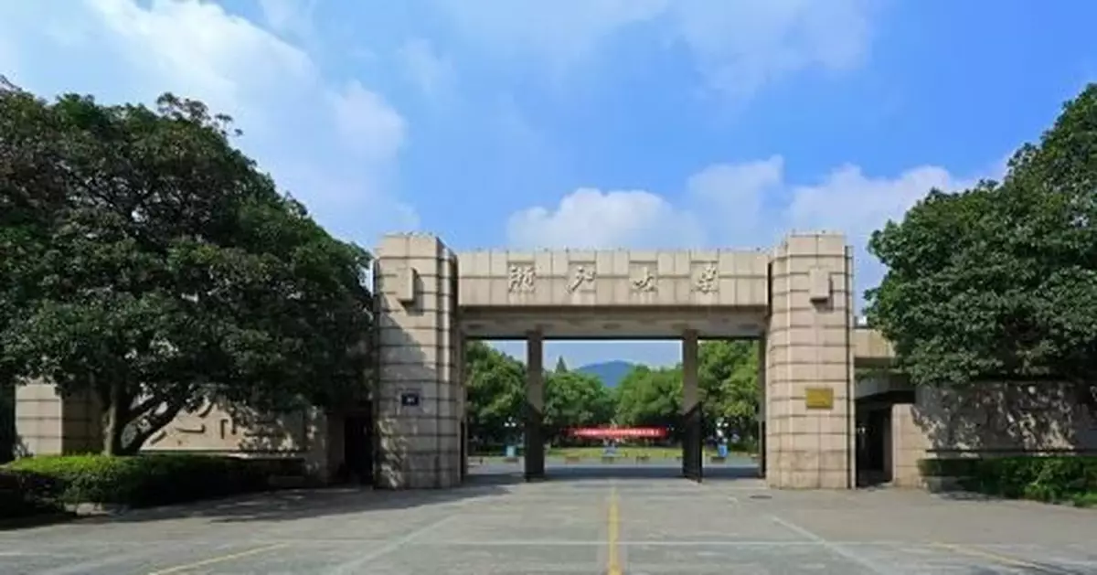 浙江大學通報「犯強姦罪學生受留校察看處分」情況